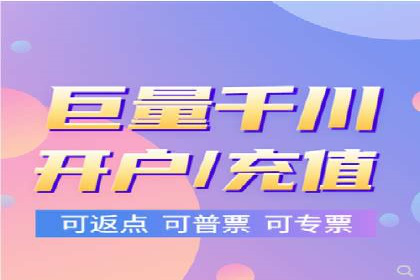 竞价排名案例：优化创意广告内容