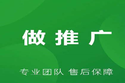 百度SEO推广公司案例汇编：实战技巧全解析