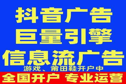 信息流用户行为分析技巧